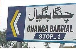 Gujar Khan: Robbery at Habib Chowk Changa Bangial Stop: Motorcyclists Steal Two Vehicles and Escape