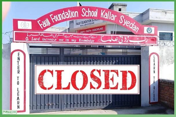 Kallar Syedan: Punjab Government Declares Holiday for Colleges and Universities, Imposes Section 144