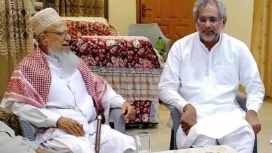 Kallar Syedan: Former Prime Minister Shahid Khaqan Abbasi Meets Maulana Abdul Rashid Rabbani