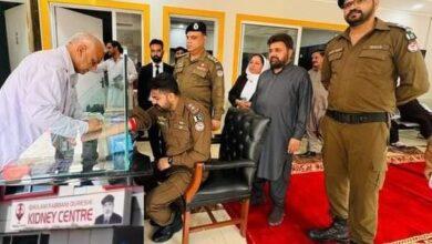 Kahuta: Ghulam Rabbani Qureshi Welfare Foundation,Announced Free Medical Tests for Kahuta Police Officers and Families