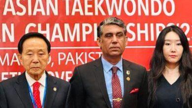 Korea / Kahuta: Col (R) Waseem Janjua Elected as Commonwealth Taekwondo Union Member from Asia