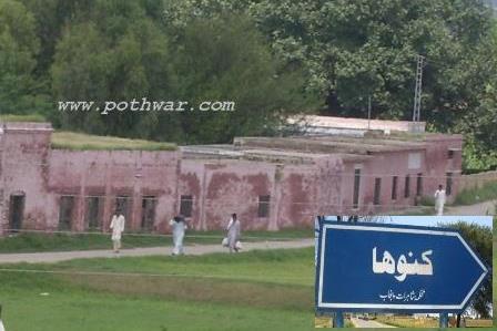 Kallar Syedan: Six Ceiling Fans Stolen from Government School Kanoha