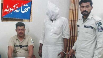 Kahuta: Patrolling Police Recover Stolen Car in Kahuta After 12 Years, Suspect Arrested in Bior