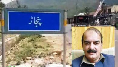 Kahuta: Former PTI Leader Khurshid Satti Criticizes Redistricting Efforts in Kahuta, Urges Authorities to Protect Public Interests