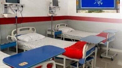Kahuta: Grand Opening of Web Doc Medical Complex in Kahuta to Provide Modern Healthcare at Affordable Rates