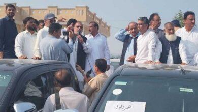 Kahuta: Massive Protest in Kahuta Over 7-Year Halt of Rs 24 Billion Kahuta-Rawalpindi Bypass Project
