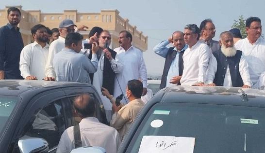 Kahuta: Massive Protest in Kahuta Over 7-Year Halt of Rs 24 Billion Kahuta-Rawalpindi Bypass Project