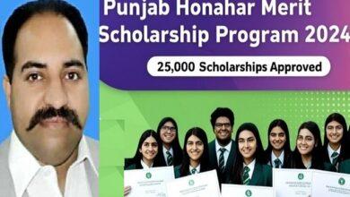 Kahuta: PML-N Leader Praises Punjab Government’s Rs. 130 Billion Scholarship Program as a Game-Changer