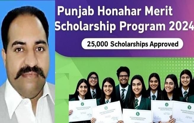 Kahuta: PML-N Leader Praises Punjab Government’s Rs. 130 Billion Scholarship Program as a Game-Changer