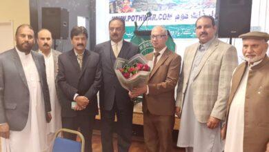 London: Pothwar.com Celebrates 25th Anniversary with Former MPA Col. M. Shabbir as Guest of Honour