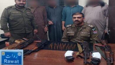 Rawat Police Arrest Four Suspects for Possession of Illegal Weapons