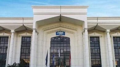 Rawat: FBR Nominates 59 Officers for Senior Management Course, Notification Issued