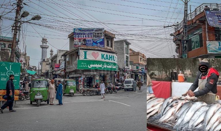 Kahuta: Streets Blocked by Unauthorized Fish Vendors, Citizens Demand Action