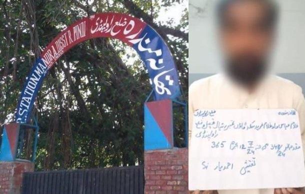 Gujar Khan: Suspect Arrested in Murder of Citizen Abducted Over Financial Dispute in Mandra