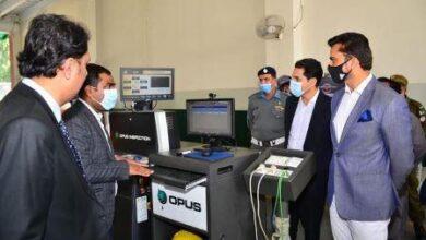 Rawat: DC Rawalpindi Visits Rawat Vehicle Inspection Center, Orders Crackdown on Smoke-Emitting Vehicles to Combat Smog