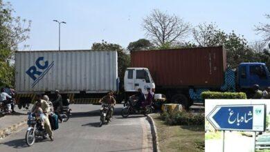 Kallar Syedan: Peace Prevails in Kallar Syedan Amid PTI Call for Action