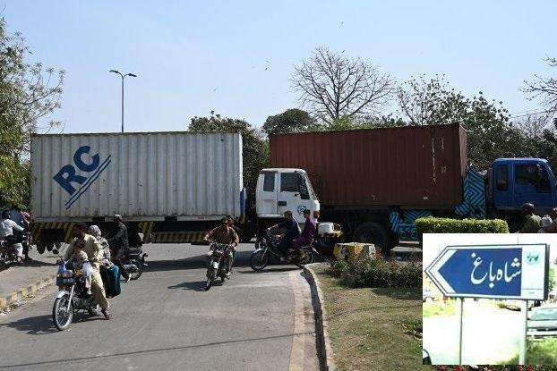 Kallar Syedan: Peace Prevails in Kallar Syedan Amid PTI Call for Action