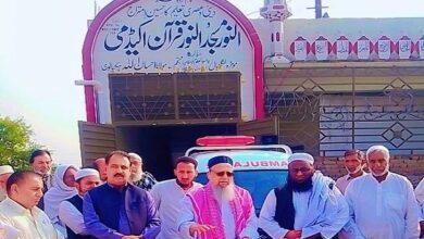 Kallar Syedan: Al-Noor Academy Launches New Ambulance Service in Mohra Langrial, Choa Khalsa