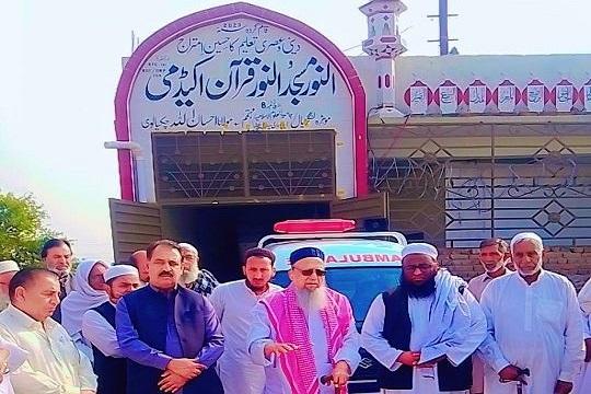 Kallar Syedan: Al-Noor Academy Launches New Ambulance Service in Mohra Langrial, Choa Khalsa
