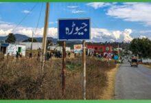 Kahuta: Man Found Dead in Kahuta’s Jiora Area, Police Launch Investigation