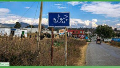 Kahuta: Major Development Projects in Kahuta Near Completion: Over PKR 3 Billion Allocated for Road Infrastructure