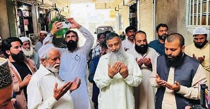 Kahuta: Water Filtration Plant Inaugurated in Kahuta