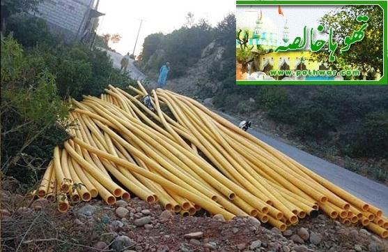 Kahuta; Local Leader’s Efforts Bring Gas Pipeline to Thoha Khalisa, Residents Celebrate