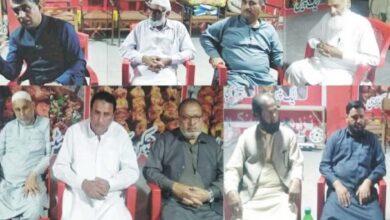 Kahuta: Public Action Committee to Protest Delays on Kahuta-Pindi Road and Kahuta Bypass Projects