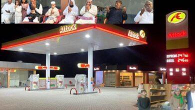 Kahuta: Raja Saghir Ahmed Inaugurates Business Center in Mator Amid Prominent Attendance