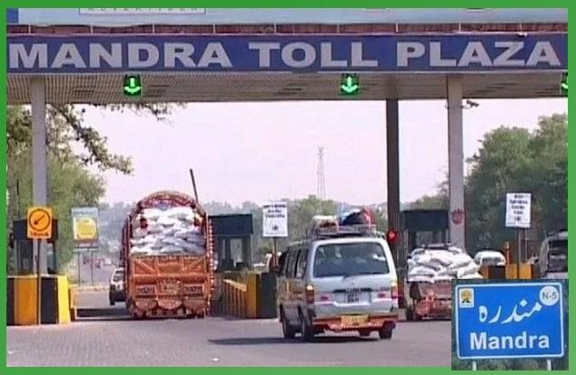 Gujar Khan: One Woman Dead, in High-Speed Car Accident Near Mandra Toll Plaza