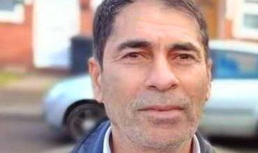 London / Gujar Khan; British Pakistani Family from Slough attacked by armed gang in Gujar Khan village