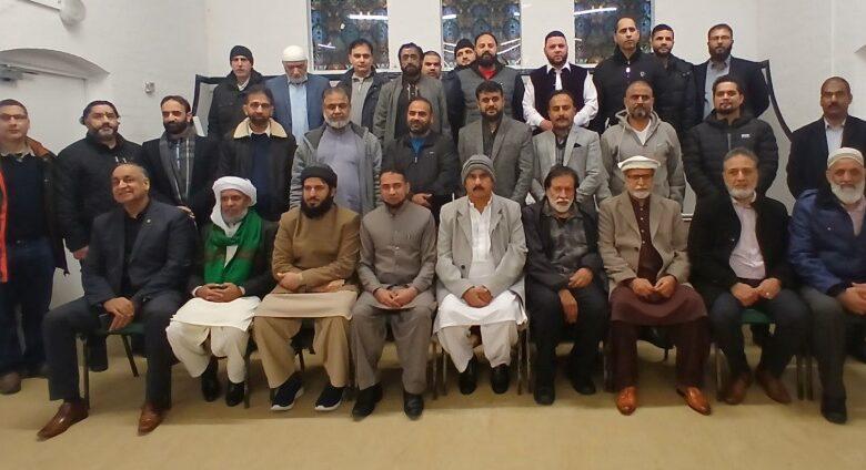 London: Ghulaman-e-Mustafa Trust Hold a Successful Charity event in Reading,UK