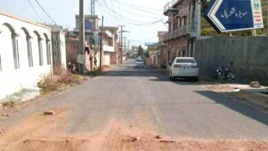 Kallar Syedan: Four More Booked for Violating Tenancy Act During Police Search Operation