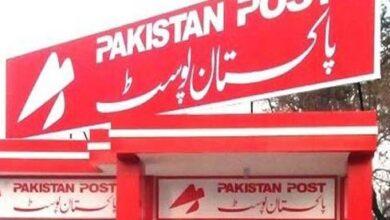 Kahuta: Dera Mushtaq Shah Post Office Staff Wins Public Admiration for Dedicated Service