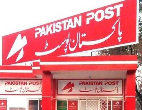 Kahuta: Dera Mushtaq Shah Post Office Staff Wins Public Admiration for Dedicated Service