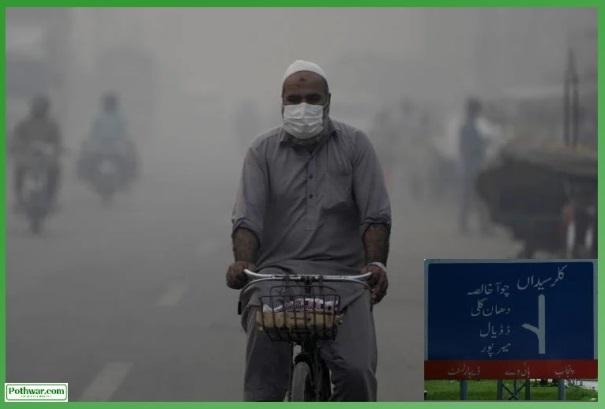 Kallar Syedan: Dense Smog from Lahore Blankets Kallar Syedan, Raising Health and Safety Concerns