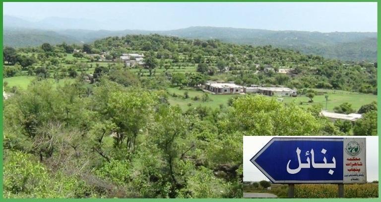 Kallar Syedan: Historic Development Project Approved for Banahal Village