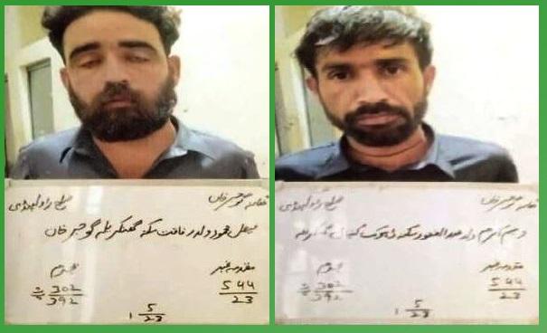 Gujar Khan Police Secure Conviction in Robbery and Murder Case; Two Criminals Sentenced to Life Imprisonment and Heavy Fines