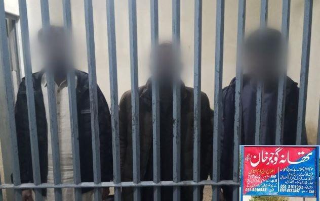Gujar Khan Police Arrest Three Suspects in Metro Housing Society Shooting Incident