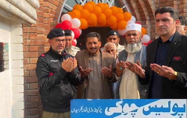 Kallar Syedan; Punjab Patrolling Police Chauk Pindori Inaugurates Local Driving License Facility to Promote Traffic Safety