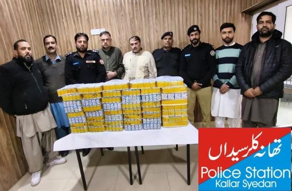 Kallar Syedan: Police Foil Smuggling Attempt at Dhuangalli check post, Seize 23,500 Illegal Bullets