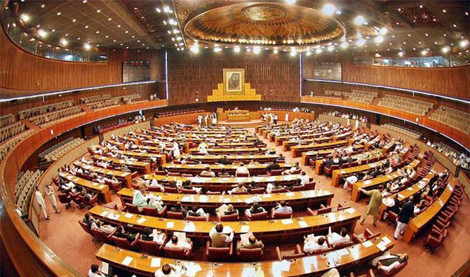 Kallar Syedan; Punjab Government Under Fire for Massive Salary Increases for Assembly Members