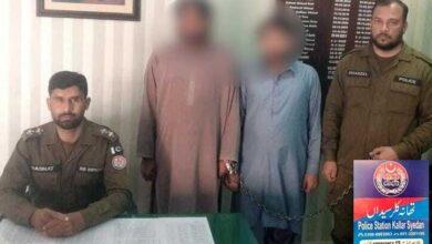 Kallar Syedan Police Arrest Two Suspects for Murder Following Minor Dispute