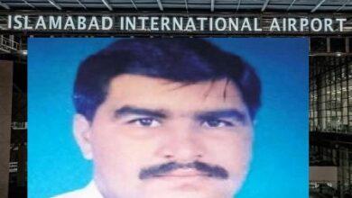 Kahuta: Resident of Dakhali Passes Away from Heart Attack Upon Return from Saudi Arabia