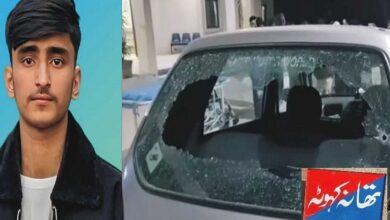 Kahuta: Two individuals were murdered in separate incidents in Kahuta city