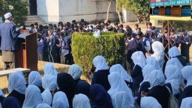 Kahuta: Prayer Ceremony Held at Government Graduate College Kahuta for the Tragic Murder of Hafiz Haseeb