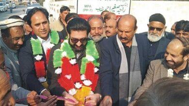 Kahuta: Inauguration of Mator to Sadda kamal Road – Assembly Members and Local Leaders Attend Ceremony