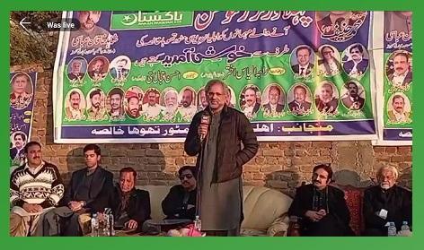 Kahuta: Shahid Khaqan Abbasi Criticizes Rulers, Calls for Educated Leadership to Save Pakistan