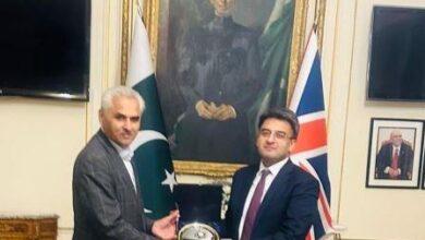 London: Tariq Mehmood of Choa Khalsa Honored with Farewell Party on Retirement at Pakistan Embassy in London