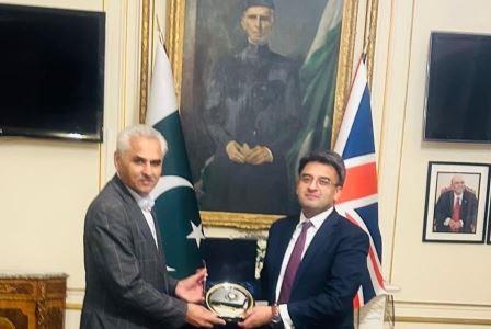 London: Tariq Mehmood of Choa Khalsa Honored with Farewell Party on Retirement at Pakistan Embassy in London